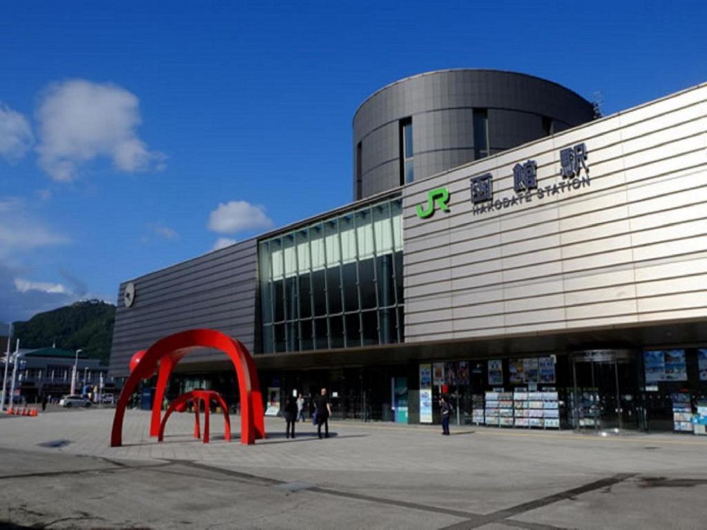Hotel Wbf Hakodate Watatsuminoyu - Hot Spring Exterior photo
