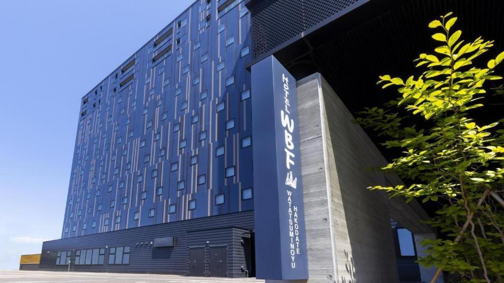 Hotel Wbf Hakodate Watatsuminoyu - Hot Spring Exterior photo